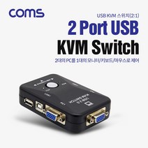 [RA†]Coms 2포트 USB KVM 스위치(2:1) PC 2대 연결 주변장치 가능 HDMI 네트워크악세사리 부속품 부자재 컴퓨터 블랙 모니터▨_ea, 옵션무[#@$], ε본상품ε