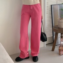 네쥬 여성 여름 일자 세미 와이드 컬러 코튼 롱 팬츠