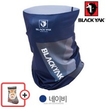 블랙야크 쿨맥스원단 흡습속건 멀티스카프 + 도토링 등산양말 증정, 네이비