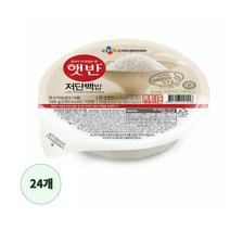 CJ 햇반 저단백햇반 180g 24개 저단백밥 씨제이, 단품