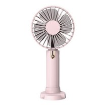 휴대용손선풍기 손풍기 미니선풍기, 화이트