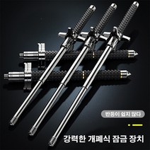 초경량 등산스틱 블랙다이아몬드 등산스틱 접이식 등산지팡이, 솔리드 + 블록 나이프 65CM블랙