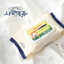 판촉물/300개100매 샤르망쥬 물티슈물티슈/지갑티슈/기념품 답례품 인쇄제작 도매제조 공장 대량구매 단체, 기본300개구매시, 인쇄없음