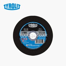(당일출고)Tyrolit티롤릿 4인치 절단석 블루 2in1 스틸 스테인레스 수직 컷팅 컷팅휠 캇팅 스텐