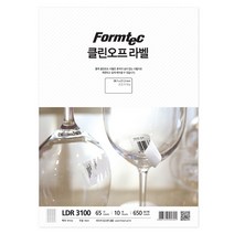 한국폼텍 클린오프 라벨 65칸 LDR-3100 10매 잉크젯용 폼텍 라벨지