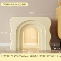 미니테이블 쇼파테이블 사이드 거실 협탁 보조 간이 카페 테이블, 5.colour5