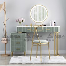 아우스 VEL 북유럽 대리석 화장대세트 벨벳 골드프레임 서랍형 LED조명 거울 리본의자 포함, 그린 대형 120cm (LED거울+리본의자 포함)