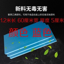 단열시트 건축자재 패드 압출 플라스틱 보드 실내 및 실외 벽 보드 방습 패드 바닥 매트 보물 저온 저장 압축 바닥 난방 천장 재료, 길이 1.2 폭 0.6 두께 5 cm 난연 b1