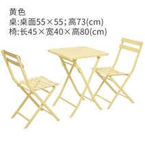 철재 체어 라탄 인테리어쇼파 야외 루프탑 등나무 라탄소파 테라스 리조트 야외용 흔들의자, 14. N