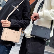 캐리어 디자인 남자 여자 외출 크로스백 수납 가방