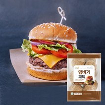 굿프랜즈 햄버거패티 2500gx2개 / 패티100장 햄버거스테이크