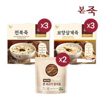 [본죽] 냉장죽 2종 세트 (보양삼계죽3+전복죽3)+미니장조림2, 단품