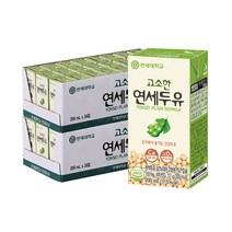 연세두유 고소한, 200ml, 48개