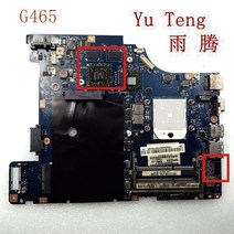 GL553VE 노트북 메인 보드 I5-7300HQ I7-7700HQ GTX1050ti GPU 아수스 GL553VE GL553VD GL553V ZX53V 노트북 마더 보드, GTX1050TI I5-7300HQ
