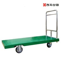 천지산업 다용도 넉넉한 이동식대차 주문형 대형대차