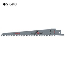 [5개입] [BOSCH] 보쉬 컷쏘날-목재 S644D 전장150mm 컷소날/컷쇼날