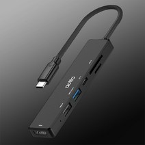 CRH-25 LG노트북 엘지그램/울트라기어 C타입 포트추가 멀티허브 6in1