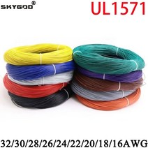5/10M UL1571 32 30 28 26 24 22 20 18 16AWG PVC 전자 와이어 유연한 케이블 절연 주석 도금 구리 환경 LED 라인, [04] Red, [01] 32AWG, [01] 5 Meters