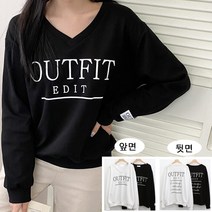 러브포텐 빅사이즈 여성 브이넥 긴발티 레터링 포인트 국내제작 2Color 블랙/화이트 루즈핏 맨투맨티 봄가을 여자 박스티 [달콤디저트포함]