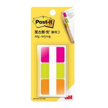 포스트잇 플래그 파일 바인더용 인텍스탭 686SS-3PGO, 24개
