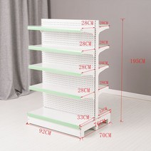 슈퍼 마켓 선반 진열대 벽 편의점 디스플레이 마트 대형, 양면 5층 메인  92 x 70 x 195