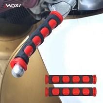 MOXI 킥보드 오토바이 자전거 겨울방한 고무 브레이크그립 레버, 노랑 2개 1세트