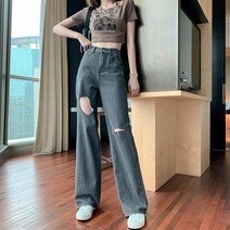 데미지 청바지 성격이 활발하고 하이스트 코디 스트레이트핏 일자 사랑하트 여성 트렌드 하이웨이스트 날씬해 2209009156