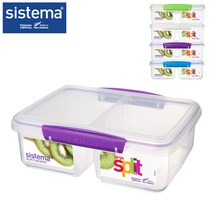 시스테마 클립잇 액센트 두칸 용기 대 1.9L, 화이트