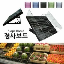 (3단경사보드컬러) 상품 진열대 진열매대 마트진열대 진열매대, 사이즈:블루, 블루