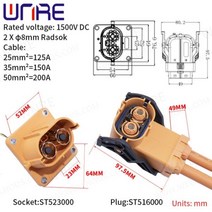 스마트 플러그 커넥터 접지플러그 배터리 1Pcs 125/150/200A DC 1500V 고전압 커넥터 2P 직각 터미널, 03 200A_01 Only plug(no cable), 01 8mm 2P right angle