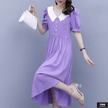 가바바 여성 빅사이즈 롱셔츠 원피스 귀여운 스몰 단추 셔츠 원피스 G53682