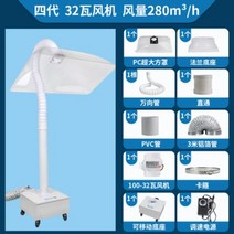 국소배기장치 목공용 흡진기 네일 흄후드 설비 장치, 확대형 사각뚜껑 + 3m연기관