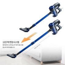 스틱 핸디 2in1 유선청소기 핸디청소기 미니 블루, 78WS청소기_오렌지