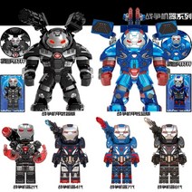 스칼렛위치피규어 스파이더맨VS닥터옥터퍼스 밀라노 스파이더맨vs샌드맨 아이언맨북 스파이더맨vs스콜피온 아이언맨미니피규어 어벤져스타워공격 가르간투스와의대결 마블어벤져스크리스마스, EH12-8 전쟁 기계 크기 빌드