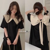 Serendipitr 여자 빅 사이즈 원피스 써스데이아일랜드원피스 LMT001