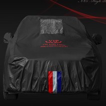 벤츠 BMW 아우디 혼다 도요타 투명창VIP 자동차 바디커버 오염방지, 투명창 바디커버, 중형3호
