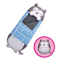 백패킹 차박 침낭 행복한 기저귀 만화 봉제 인형 베개 소년 소녀 아기 동물 18, 블루 허스키_160X60cm, 블루 허스키