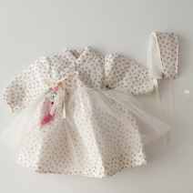 마이베베.달맞이한복