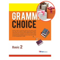 Grammar Choice Basic 2