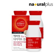 내츄럴플러스 에버핏 다이어트HCA 천사 112정 3병, 1100mg, 3