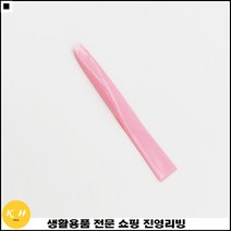 유리청소 실내인테리어 경량재질 좋은가성비 소형스크래퍼 미니스프레더