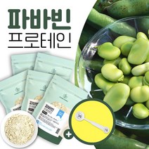 호주산 100% 파바빈 프로틴 파바콩 프로테인 잠두콩 분말 소이프로틴 파바콩 파바빈콩 가루 식물성 단백질 쉐이크 남성 여성 여자 중년 어린이 fava bean s 영양가족패키지, 5개, 300g