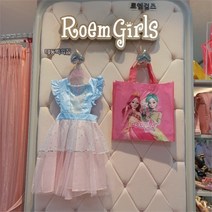 [로엠걸즈(아동)] 로엠걸즈 DP01 쥬쥬 스피카 편안앞치마 RGOM21W1J