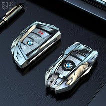 JS automotive BMW X6시리즈 E71 E72 F16스마트키 기스방지 메탈키케이스 키지갑 키링 키홀더 키커버 키지갑, BMW신형_실버