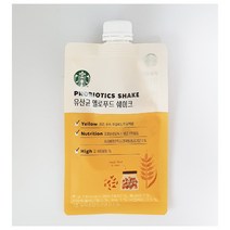 스타벅스 유산균 옐로푸드 쉐이크, 1개