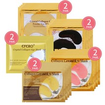 주름 패치 리프팅 기미 제거 스팟 눈밑 눈가 미간 이마 목 아이 팔자 얼굴 페이드 다크 서클 아이 패치 안티 링클 뺨 페이스 스티커 패치 페이스트 조임 입 미세 라인 뷰티 스킨, 10쌍 ym37