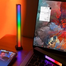 이퀄라이저 RGB 게이밍조명 라이트바 LED 모니터 간접조명 파티 틱톡 무드등 라이팅타워, 화이트