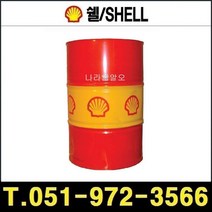 유압작동유 Shell Tellus S2 VX 15 200L 텔라스, 1개