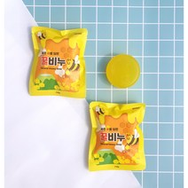 재주좋아 제주 유채 꿀비누 친환경 비누베이스 피부건조 보습비누, 10개