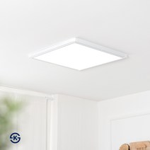 포커스 디아나 LED 슬림 엣지 면조명 615X615 50W 방등 거실등